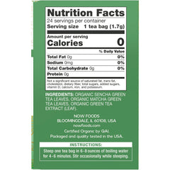 Organic Green Kick Tea