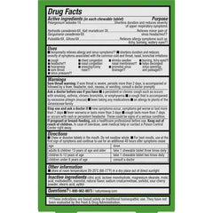 Umcka Allergy + Sinus Relief Chewables - Cherry