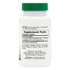 Herbal Actives Licorice (DGL)