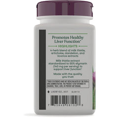 Super Milk Thistle