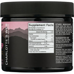 CBD Sleep Gummies - Raspberry