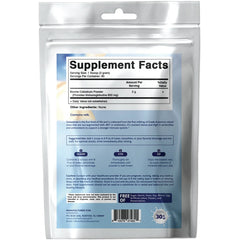 Bovine Grass Fed Colostrum - Unflavored