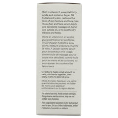 Argan Oil