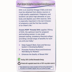 Oceans Mom Prenatal DHA - Strawberry
