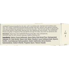 Moisturizing Bar - Fragrance Free