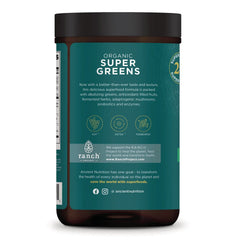 Organic Super Greens - Mango