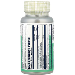 Pancreatin 1300
