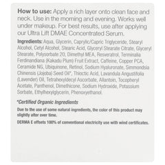 Ultra Lift Firming DMAE Moisturizer