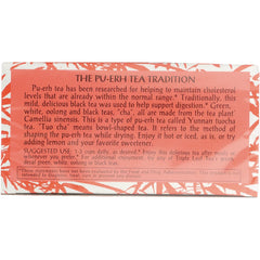 Cholesterid Pu-Erh Tea