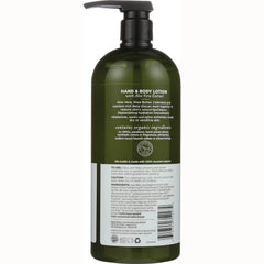 Hand & Body Lotion Aloe - Unscented