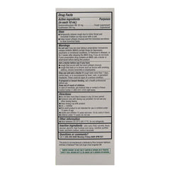 Adult Tussin DM