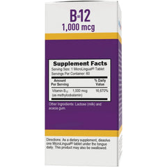 B-12 Methylcobalamin