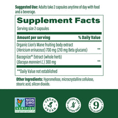 Superfood Mushroom Focus Support