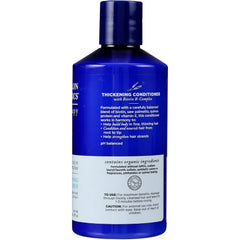 Biotin B-Complex Thickening Conditioner