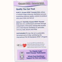 Oceans Mom Prenatal DHA - Strawberry