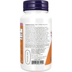 Extra Strength Ubiquinol