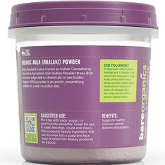 Organic Amla (Amalaki) Powder