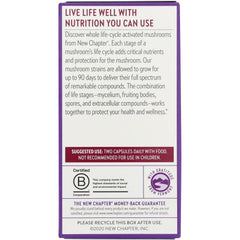Immune Support Reishi & Shiitake Mushroom Blend
