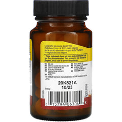 Methyl B-12 - Cherry