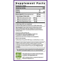 Vegan Omega-3 Complex