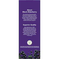 Sambucus Immune Elderberry Syrup