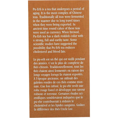 Imperial Organic Pu-erh Tea