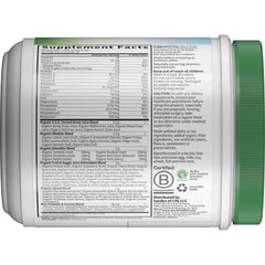 Raw Organic Perfect Food Alkalizer & Detoxifier -Lemon Ginger