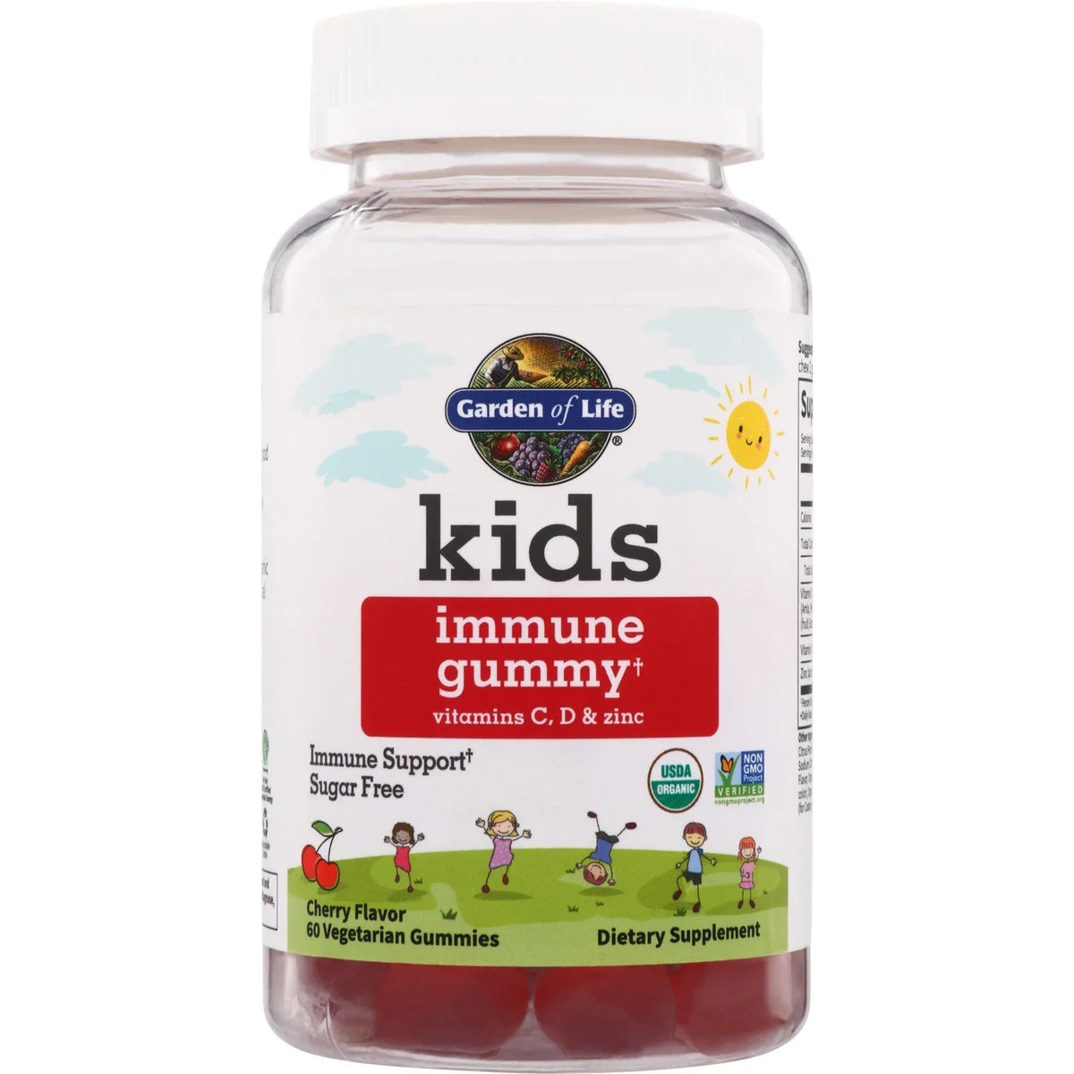 Kids Immune Gummy - Cherry