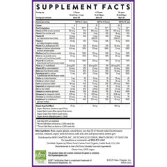 Liquid Multivitamin - Orange Mango