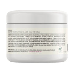 Wrinkle Cream With DMAE & CoQ10