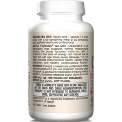 Vegan Co-Q10 Regular Strength