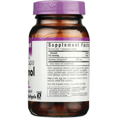 CellularActive CoQ10 Ubiquinol