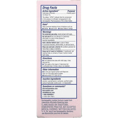 Calendula Gel