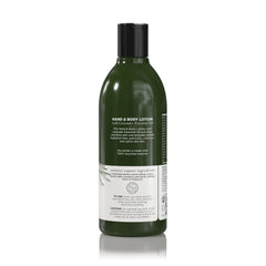 Hand & Body Lotion - Lavender