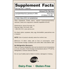 Vegan Ideal Bowel Support