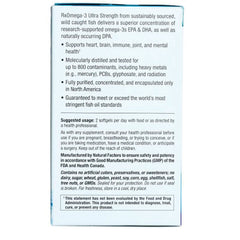 Rx Omega-3 Ultra Strength