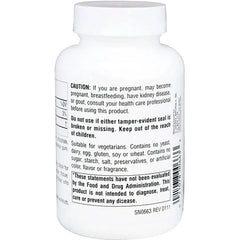 Inosine