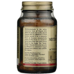 Sublingual Methylcobalamin (Vitamin B12)