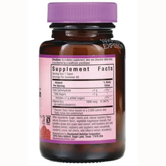 EarthSweet Chewables Methylcobalamin - Raspberry