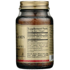 Sublingual Methylcobalamin (Vitamin B12)