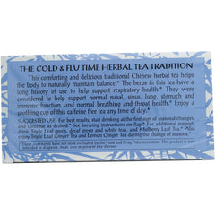 Cold & Flu Time Tea